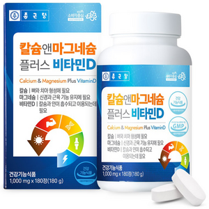 종근당 칼슘앤 마그네슘 플러스비타민D 영양제, 180정, 1개