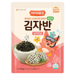 아이배냇 김자반