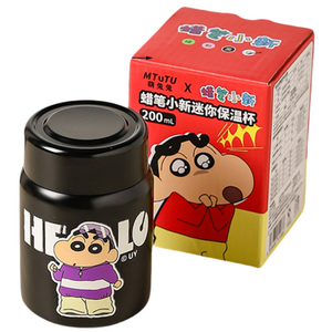 가와시마야 캐릭터 316 스테인리스 스틸 미니 보온컵, 짱구 블랙, 200ml, 1개