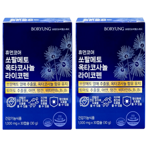 보령 쏘팔메토 옥타코사놀 라이코펜 쏘팔매토 맨포뮬러 사군자 걱오일 영양제 약2개월, 30정, 2박스