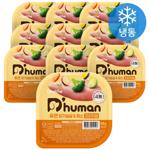 듀먼 전연령용 강아지 오리지널 화식사료, 닭+채소, 50g, 10개