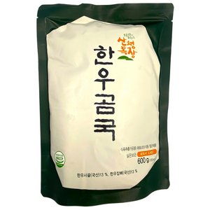 산청목장 무항생제 지리산 한우 곰국, 600g, 1개