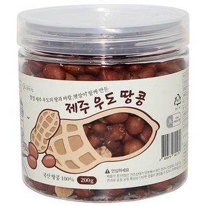 지구마을 제주 우도 볶은땅콩, 200g, 1개