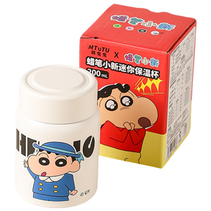 가와시마야 캐릭터 316 스테인리스 스틸 미니 보온컵, 짱구 화이트, 200ml, 1개