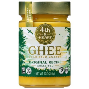 포쓰앤하트 기 버터