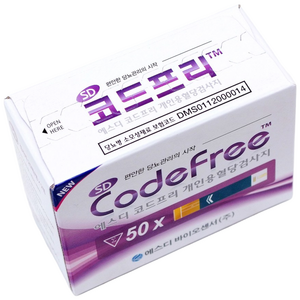 에스디코드프리 개인용 혈당검사지, 50개입, 1개