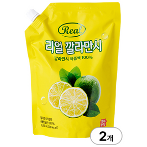 리얼 깔라만시 1000ml 2팩, 1L, 2개