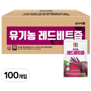 순수식품 유기농 레드 비트즙, 80ml, 100개