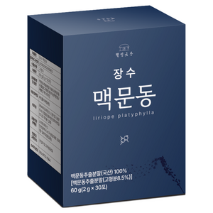 웰빙곳간 장수 맥문동 분말 맥문동분말 하루한포, 60g, 1개