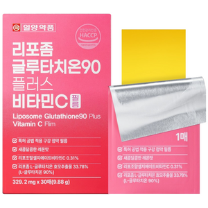 일양약품 리포좀 글루타치온 90 플러스 비타민C 필름 식약처 HACCP 인증, 30회분, 1개