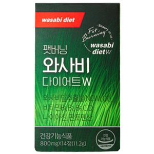 와사비너스 팻 버닝 와사비 다이어트W 14정