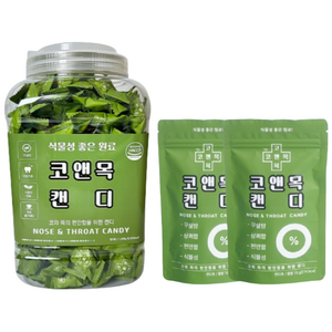 코앤목 캔디 코 목 기관지를 위한 가성비 좋은 200 300 400개입 대용량 무설탕 캔디, 3.5g, 440개