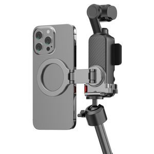 BRDRC POCKET 3/스마트폰 마그네틱 프롬프터 스탠드 - 멀티포트 확장 알루미늄 스탠드 강력한 마그네틱 가로/세로 전환 콜드슈 액세서리 호환 휴대용 디자인 액세서리