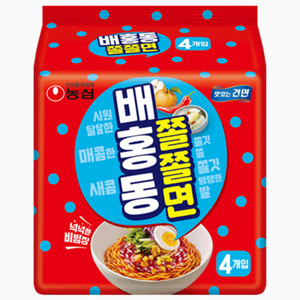 배홍동 쫄쫄면 129g, 16개
