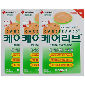 케어리브 도트형 밴드, ONE SIZE, 16개입, 3개