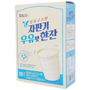 담터 자판기 우유맛 한잔