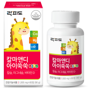 락피도 칼마앤디 아이쑥쑥 90g, 60정, 1개