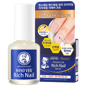 멘소래담 핸드베일 뷰티 프리미엄 리치네일 리페어 코트
