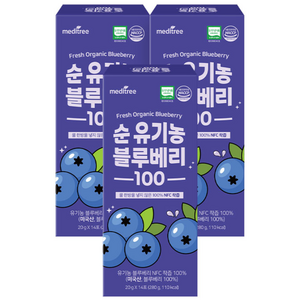 메디트리 순 유기농 미국산 블루베리 NFC 착즙, 280g, 3개