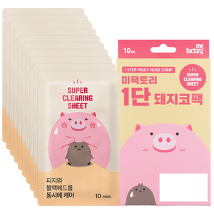 미팩토리 1단 돼지코팩, 10개입, 1개