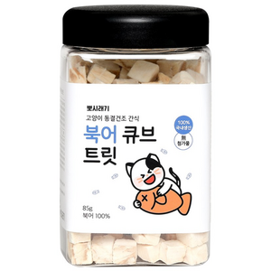 뽀시래기 고양이 큐브 트릿 동결건조간식, 북어, 85g, 1개