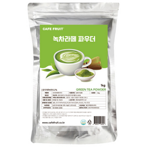 카페프룻 녹차라떼 파우더