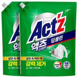 액츠 퍼펙트 딥클린 액상세제 리필, 2L, 2개