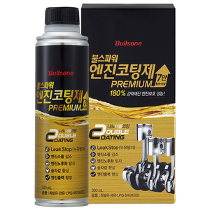 불스원 파워 엔진코팅제 프리미엄