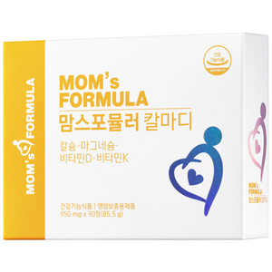 맘스포뮬러 칼마디 임산부 수유부 칼슘 마그네슘 비타민D 칼슘제, 90정, 1개