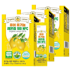 퓨어 유기농 레몬즙 100 NFC 스페인산 유기농 레몬즙 레몬수 원액 스틱, 20g, 42개