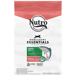 뉴트로 어덜트 내추럴 초이스 캣 건식사료