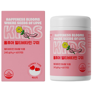 비비드몽타주 올퓨어 키즈 멀티비타민 구미 60개입 1개월분
