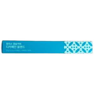 할리스 캡슐커피 디카페인 블렌드 10p