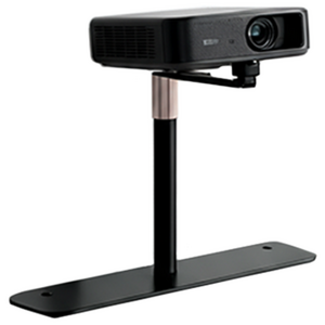 라슈에뜨 무타공 빔 프로젝터 벽 선반 자유로운 높이 빔 거치대