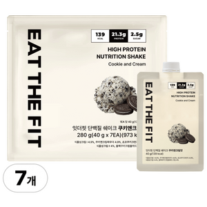 잇더핏 단백질 쉐이크 1주 플랜 쿠키앤크림맛, 40g, 7개
