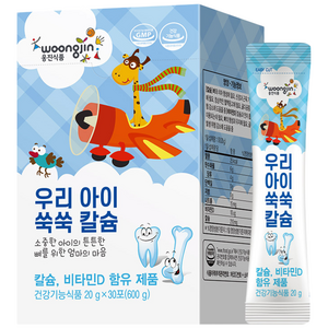웅진 우리 아이 쑥쑥 칼슘 젤리 30p, 600g, 1개