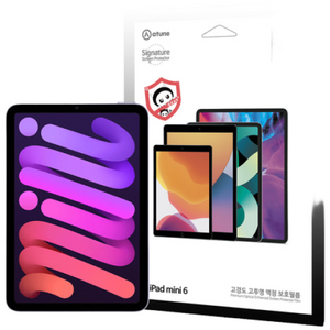 킹아이폰 아이패드 미니6 고투명 액정보호필름 풀커버 1+1 총2매
