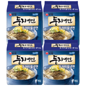둥지냉면 동치미 물냉면 161g, 16개, (4개입 X 16개 X 1박스)