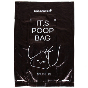 딩동펫 반려동물 프리미엄 풉백, 혼합색상, 15개입, 20개