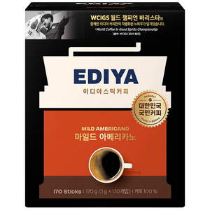 이디야 마일드 아메리카노 원두커피믹스