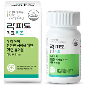 락피도 키즈 징크 아연, 40정, 1개