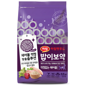 하림펫푸드밥이보약 고양이 기능성 사료, 헤어볼, 8.5kg, 1개