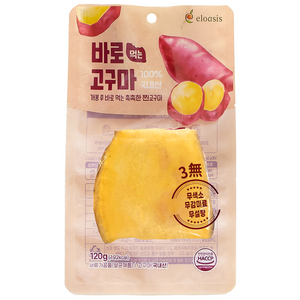 아침대용 실온보관 바로 먹는 고구마, 120g, 20개