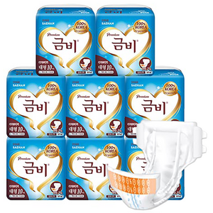 금비 남녀공용 프리미엄 와이드 매직벨트 성인기저귀, 10개입, 8개