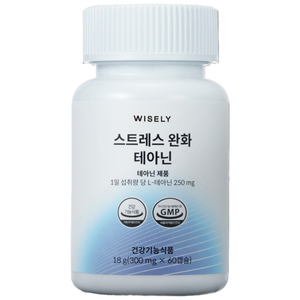 와이즐리 스트레스 긴장 완화엔 테아닌, 60정, 1개