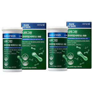 나우그린 정품 프리미엄 비피더스 100, 30정, 2개