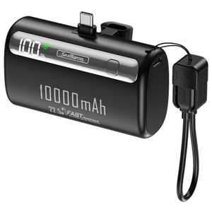 SealBaron 10000mAh 대용량 도킹형 PD 22.5W 고속충전 보조배터리
