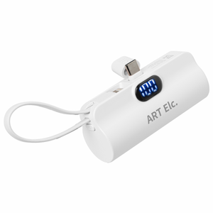 아트일렉 미니 도킹형 갤럭시 아이폰 일체형 10W 고속충전 보조배터리 5000mAh USB C타입