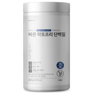 바른 락토프리 단백질 식물성 분리유청 곡물맛, 800g, 1개