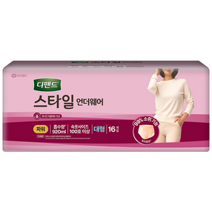 디펜드 스타일 언더웨어 파워 여성용, 대형, 16개입, 1개